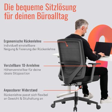 Ергономічне офісне крісло Yaasa Chair Lite, чорного кольору Робоче крісло з поперековою опорою та 1D підлокітниками Обертове крісло з плавно регульованим натягом спинки Домашній офіс та офіс 120 кг, чорний, Lite