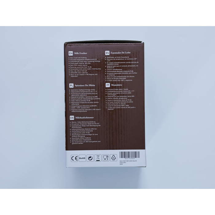 Піноутворювач для молока електричний 500 Вт 240 мл, для гарячого та холодного молока з 3 режимами Піноутворювач для молока для кап