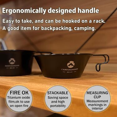 Кружка Campingmoon BKS-220-2P з нержавіючої сталі Sierra, 310 мл, чорна, 2 шт.