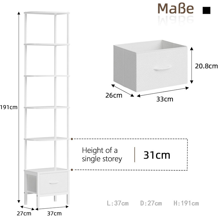 Полиця, книжкова шафа з 6 полицями, полиця зі світлодіодним підсвічуванням та тканинною шухлядою, вузька вітрина для кутів, вітальня, спальня, кутова полиця, 191 см білий колір, 6 полиць (191 см)