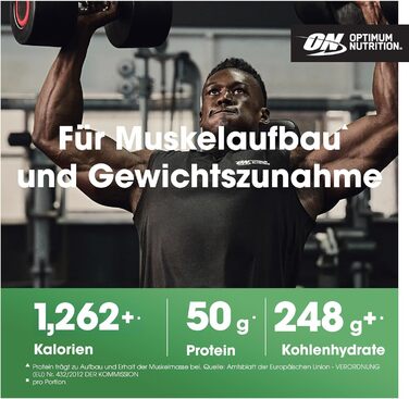 Гейнер для набору ваги Optimum Nutrition Serious Mass, порошок, шоколад, 5,45 кг (16 порцій)