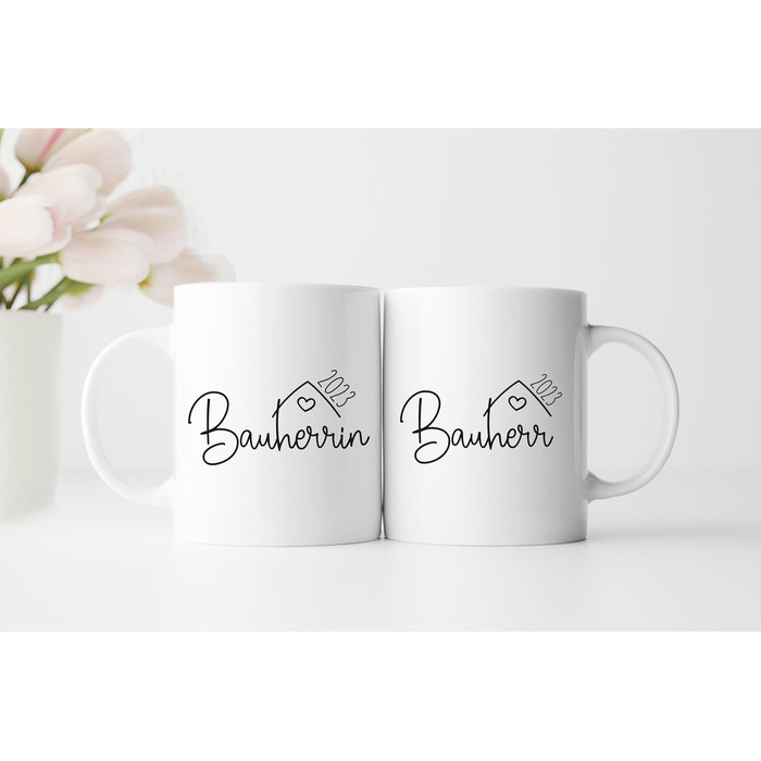 Кухоль для домовласників 2025, 2026, власний будинок, церемонія завершення будівництва, заселення, будівельний майданчик, день народження, будинок мрії, будівництво будинку, новий дім, ідея подарунка, подарунок для чоловіків, жінок (білий)