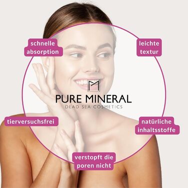 Мінеральна нічна крем-регенератор з колагеном Pure Mineral - мінерали Мертвого моря, проти зморшок, омолодження - без силіконів, сульфатів, парабенів - 50 мл