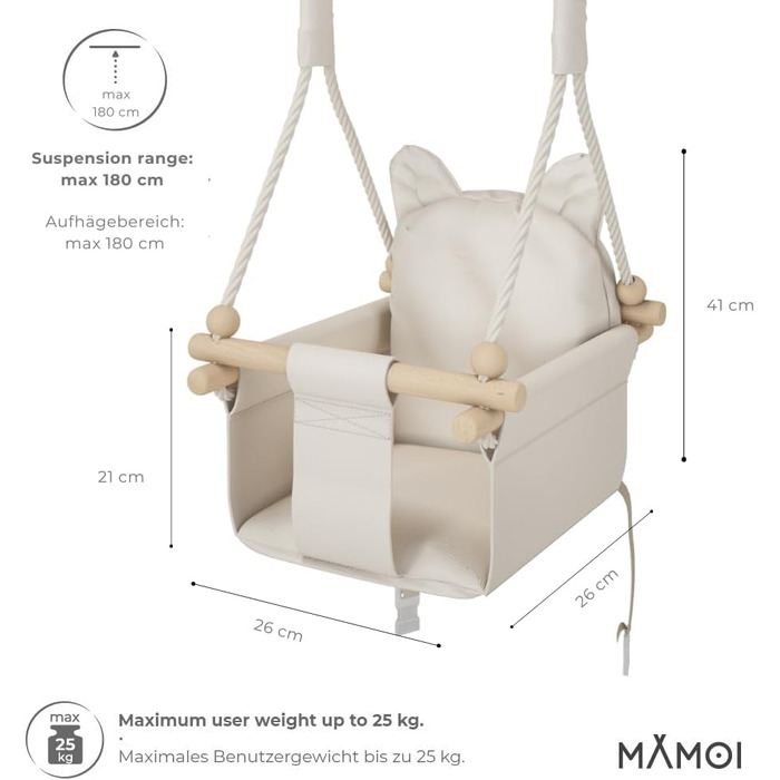 Дитячі гойдалки, дитячі гойдалки кімнатні, дитячі гойдалки з дерева, дерев'яні гойдалки для дітей, гойдалки для дверних коробок, г