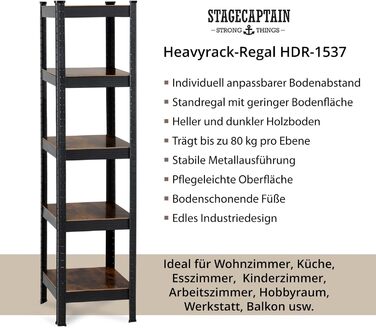 Дизайнерська полиця для зберігання Stagecaptain Heavyrack - Окремостояча полиця для кухні, комор, вітальні та офісу - Полиця для зберігання з 5 полицями зі світлого або темного дерева - Полиця промислового дизайну - Чорна
