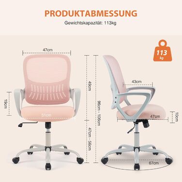 Ергономічне офісне крісло Sweetcrispy, стілець для роботи з поперековою опорою, регульована висота, офісне крісло з підлокітниками, підходить для офісу та спальні, сіро-рожеві фіксовані підлокітники
