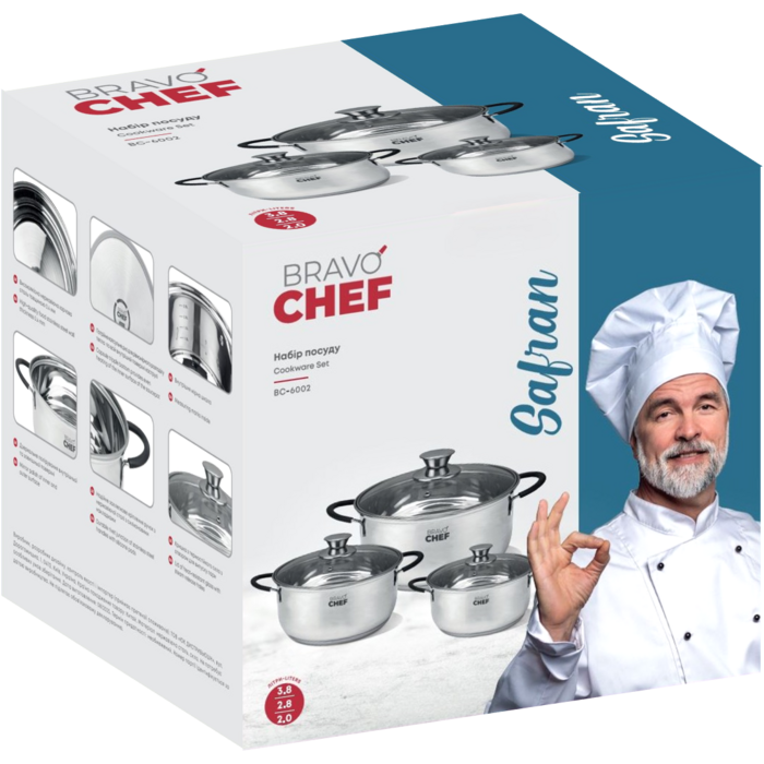 Набір посуду Bravo Chef Safran (6 предметів) (7163547)
