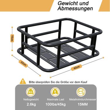 Задній велосипедний кошик HopesEager Pro, металевий