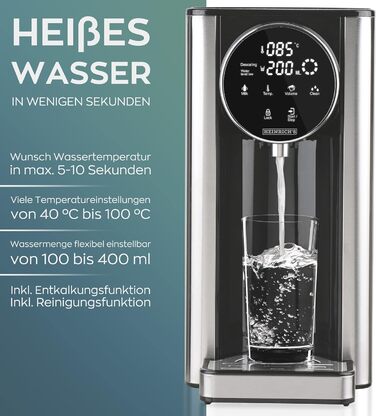 Диспенсер для гарячої води HEINRICHS - гаряча вода одним натисканням кнопки від 40 до 100 C, обсяг води 100 мл-400 мл на вибір, підходить для дитячого харчування, в т.ч. функція очищення фільтр, сенсорний дисплей, 2.7 л Heinrich