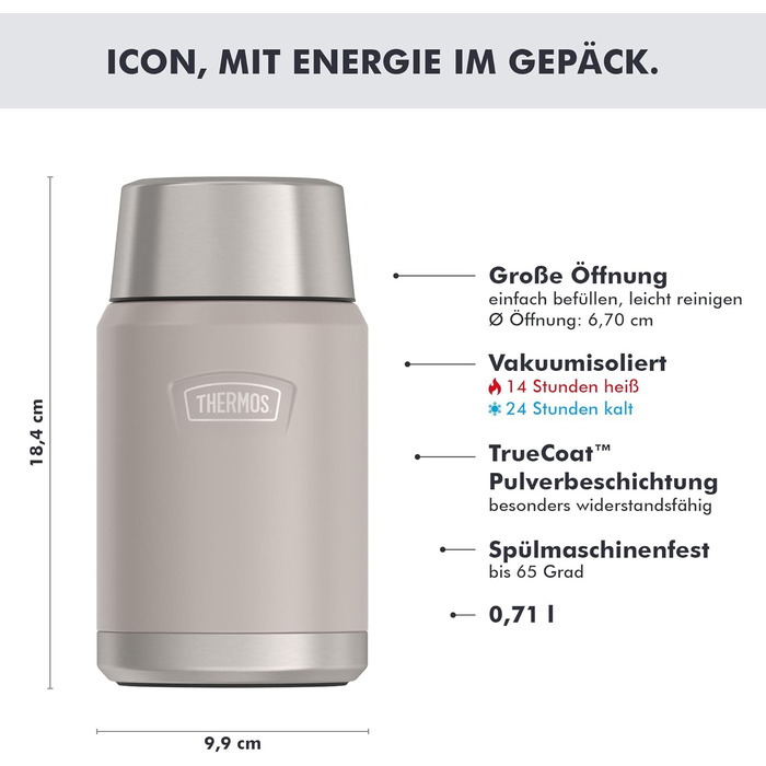 Термос для їжі ICON Sandstone матовий, 0.71 л