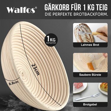 Кошик для вистоювання - Walfos Круглий кошик для випічки хлібного набору, 100 натуральний ротанг, включаючи пекарський ніж, щітку,
