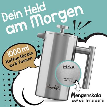 Френч-прес з нержавіючої сталі Morgenheld на 6 чашок 1000 мл Металевий кавовий прес індукційний підходить 1 л термовакуумний глечик кавоварка з подвійною стінкою 1000 мл (5 чашок)