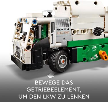 Електричний сміттєвоз LEGO Technic Mack LR, модель сміттєвоза для рольової гри у переробку, іграшка-вантажівка для дітей, подарунк