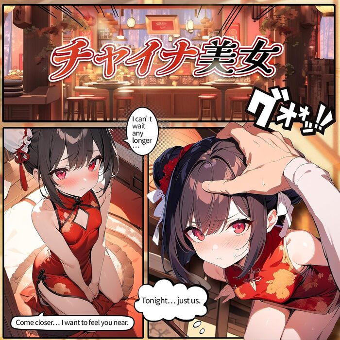 Реалістичний мастурбатор 2 в 1, 650 г, кишенькова 3D-вагітність, секс-іграшка для чоловіків, японський дизайн, одноразовий мастурбатор, багаторазовий, 17,5x9,5x9 см (Дора)