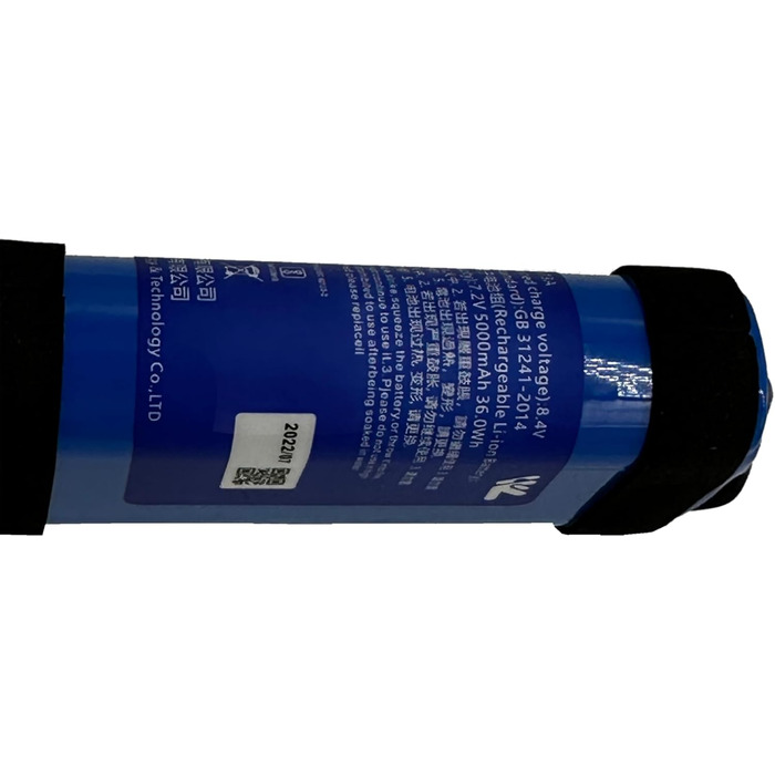 Оригінальний акумулятор для JBL Xtreme 2, 3 - SUN-INTE-103 / GSP-2S2P-XT3A - 5000 мАг - Замінний акумулятор для JBL Xtreme 3, 2 - Оригінальний замінний акумулятор