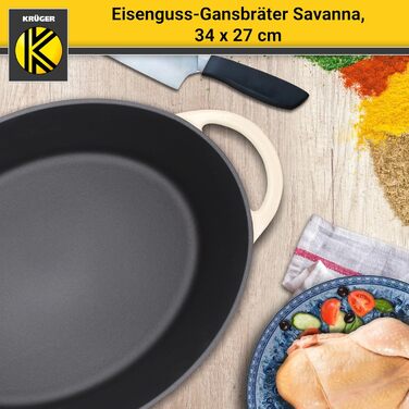 Чавунна гусятниця Krger з кришкою - емальована - висока термостійкість і дуже добре утримує тепло - підходить для всіх типів варил