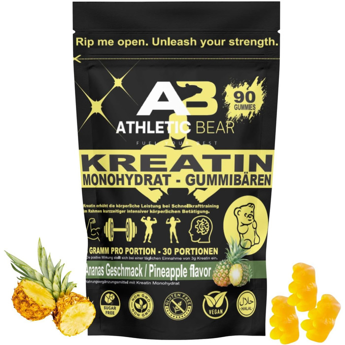 Жувальні цукерки Athletic Bear Creatine Monohydrate, 90 шт. (30 порцій)