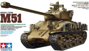 Ізраїльський танк M51 Super, 105 мм, 135, 300035323 -