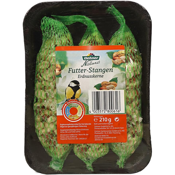 Корм для диких птахів Dehner Natura Premium Wild Bird Food, палички для годування з насінням соняшнику, високоякісний корм для диких птахів, 5 x 3 шт. и (1050 г)
