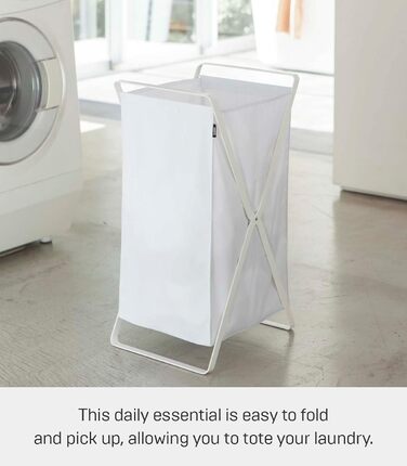 Кошик для білизни Yamazaki 2484 TOWER, білий, сталь/поліестер/поліпропілен, мінімалістичний, 30 x 36 x 64 см