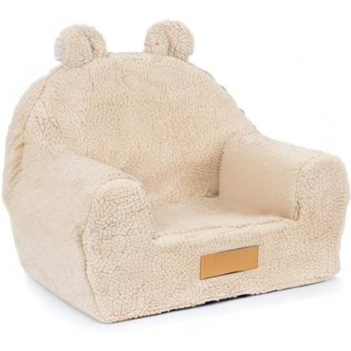 Дитяче персоналізоване крісло Flumi з пінопласту Дитяче сидіння для дитячої кімнати, ігрової кімнати Крісло з гравірованим іменем дитини, колір овчина темно-бежевий