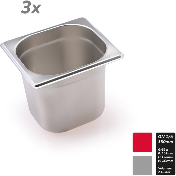 Комплект GN контейнерів 3 шт. GN 1/6 150 мм - нержавіюча сталь