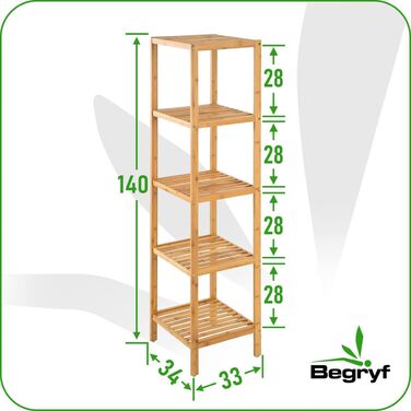 Сходинка, дерев&39яна полиця, книжкова полиця, драбина, книжкова шафа, книжкова шафа, полиця для розділення кімнат