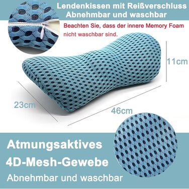 Поперекова опорна подушка, ергономічна спинна подушка, поперекова подушка з піни з пам&39яттю форми для автомобіля, зручна спинна опорна подушка для зняття тиску, спинка для ліжка/крісла/автомобільного сидіння/офісного крісла (синя)