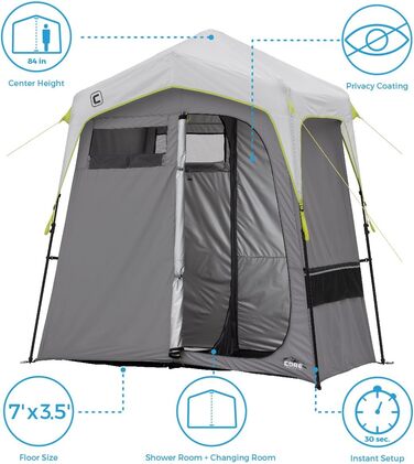 Намет-душ CORE Instant Camping Utility з роздягальнею