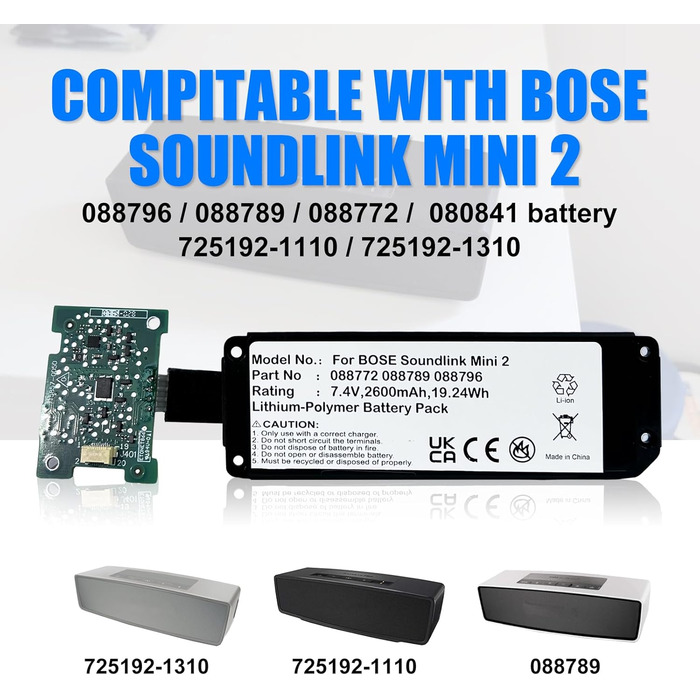 Батарейка для Bluetooth-колонки Bose SoundLink Mini 2, запасна батарейка для Bose SoundLink Mini II, сумісна з Bluetooth-колонками Bose 088772, 088789, 088796, 080841. - В комплекті друкована плата, пайка не потрібна.