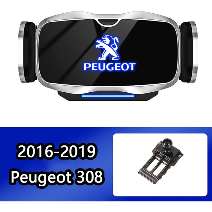 Автомобільний тримач мобільного телефону REDAEL для Peugeot 308 2016-2019, автомобільний тримач мобільного телефону, що обертаєтьс