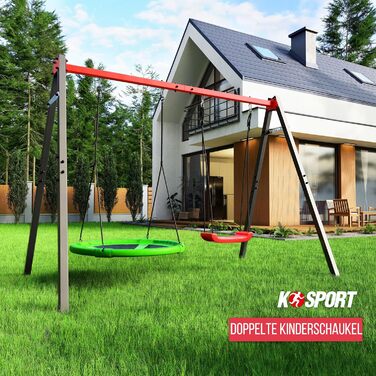 Подвійна гойдалка (метал) з лелечим гніздом та дитячою гойдалкою Рама гойдалки витримує навантаження до 150 кг Стабільна та безпеч