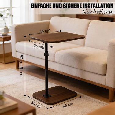 С-подібний бічний столик, регульований по висоті, обертається на 360, невеликий бічний столик, диван, ліжко, ванна кімната, кабінет, підставка під телевізор, С-подібний бічний столик, підноси з їжею та закусками