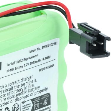 Сумісний з Tivoli Pal, цифрове радіо iPal (2000mAh, 7,2V, NiMH)