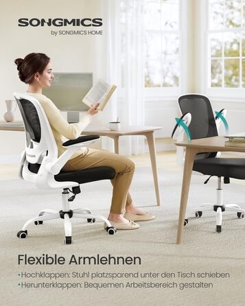 Ергономічне офісне крісло SONGMICS, обертове крісло з сіткою, поперекова підтримка, функція гойдання, розмір сидіння 53 см, складні підлокітники, для роботи та спальні, для студентів, чорно-біле OBN37WT чорний білий без підголівника