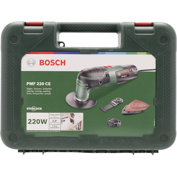 Багатофункціональний інструмент Bosch PMV 220 CE (220 Вт, для приладдя Starlock, у кейсі) у кейсі PMV 220 CE