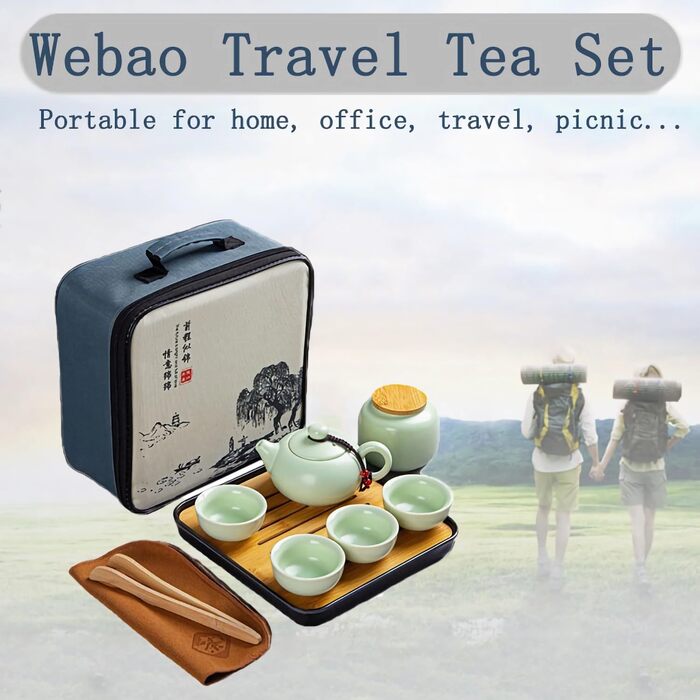Набір для чаювання Кунг-фу, керамічний чайник з 4 чашками, скарбничка для чаю та піднос, ідеальний подарунок для розсипного чаю, зеленого чаю, та подорожей