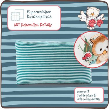 Подушка дитяча сова Owlino плюшева прямокутна 43x25см The Owlsons, ука (1 упаковка), 48575