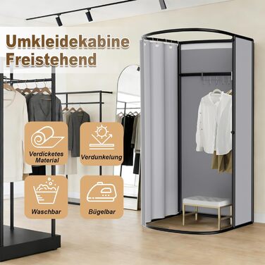 Окремостояча роздягальня, U-подібна, з рухомою рейкою, підлогова переносна ширма для затінення, залізний кронштейн для вушок для роздягальні, для офісу, торгового центру, сірий