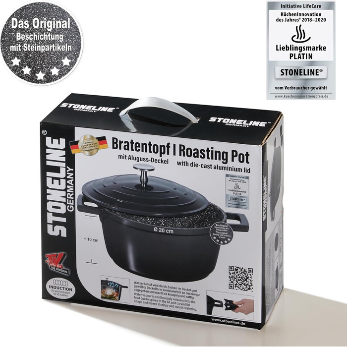 Кокотниця з кришкою індукційна 20 см, 2,6 л, лита алюмінієва каструля з покриттям з частинок справжнього каменю, каструля для запі