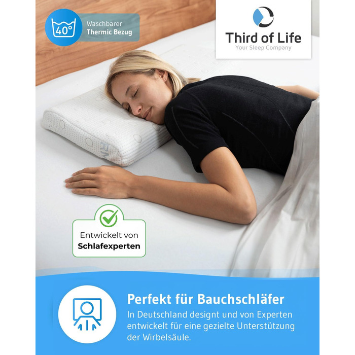 Подушка для сну на животі 40x80 HADAR низька термостійка, плоска подушка 6 см для сну на животі, високоякісна піна з ефектом пам&39яті, терморегулюючий чохол, ергономічна подушка для сну на животі, підходить для розміру 40 x 80 Термічний чохол 40x80