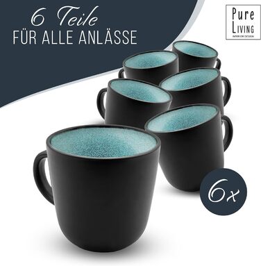 Набір кухлів з 6 керамогранітів Ibiza - Стильний набір кавових кухлів Сучасна посудомийна машина та мікрохвильова піч, стійка до п