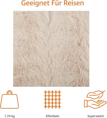 Ковдра зі штучного хутра Storeo Basics, без підігріву, кольору слонової кістки, 150 x 200 см