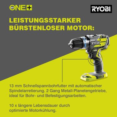 В ONE Акумуляторний ударний дриль-шуруповерт R18PDBL-0 (крутний момент 60 Нм, 10 регулювань, патрон 13 мм, макс. діаметр свердлінн