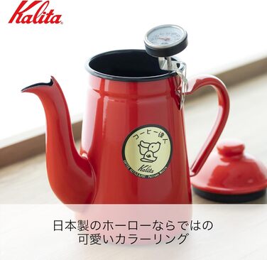 Чайник емальований Пелікан 1л (червоний) одинарний (червоний)