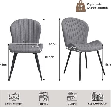 Обідні стільці, комплект з 2 шт. , кухонний стілець, стілець для їдальні/вітальні, ергономічне крісло, м&39яке крісло, металеві ніжки, для їдальні, вітальні, спальні, темно-сірий, 2 шт. и