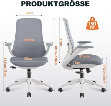 Ергономічне офісне крісло, обертове стільце для столу, регульовані підлокітники, поперекова підтримка, газова пружина, функція нахилу спинки, широке сидіння 68,5 см для офісу, домашнього офісу, кабінету, без підставки для ніг - Gery