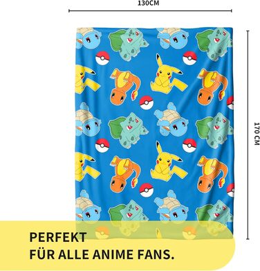 Флісова ковдра Pokmon 130x170 см Офіційно ліцензована, мяка та пухнаста Сертифікована Oeko-Tex, легка у догляді та довговічна Ідея подарунка для дітей та дорослих Pikachu & Friends
