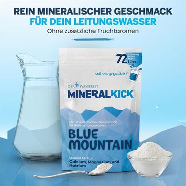 Для вашої водопровідної води - BLUE MOUNTAIN, мінерально збалансована кальцієм, магнієм і натрієм - становить 72 літри