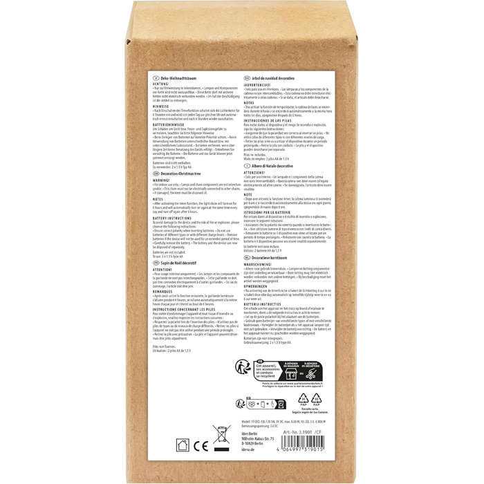 Декоративна різдвяна ялинка з 10 теплими білими світлодіодами Idena